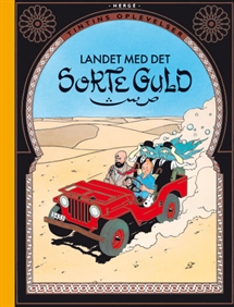 Tintin: Landet med det sorte guld - retroudgave forside